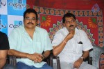 Julaayi Movie Press Meet - 2 of 86