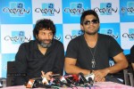 Julaayi Movie Press Meet - 25 of 86