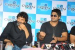 Julaayi Movie Press Meet - 54 of 86