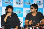 Julaayi Movie Press Meet - 58 of 86