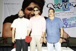 Julaayi Movie Press Meet Photos - 24 of 62