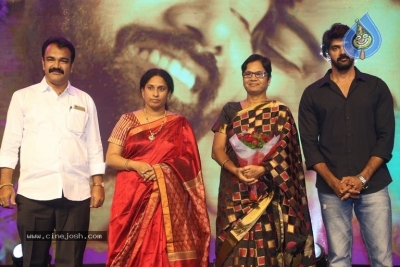 Juliet Lover Of Idiot Movie Audio Launch - 27 of 37