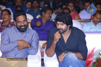 Juliet Lover Of Idiot Movie Audio Launch - 36 of 37