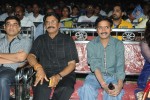 Jump Jilani Audio Launch 02 - 23 of 152