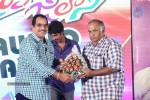 Jump Jilani Audio Launch 02 - 93 of 152