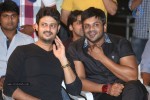 Jump Jilani Audio Launch 02 - 146 of 152