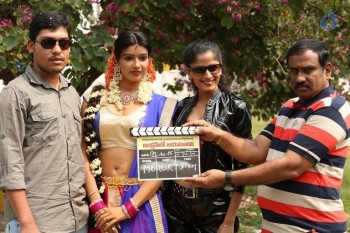 Junction Lo Jayamalini Movie Opening - 26 of 40