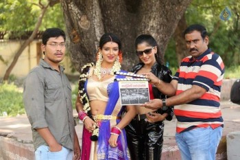Junction Lo Jayamalini Movie Opening - 27 of 40
