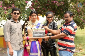 Junction Lo Jayamalini Movie Opening - 28 of 40