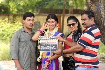 Junction Lo Jayamalini Movie Opening - 38 of 40