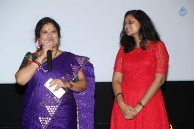 June 143 Movie Teaser Launch - 3 of 13