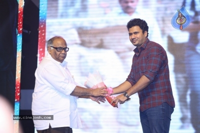 Juvva Movie Audio Launch - 14 of 42