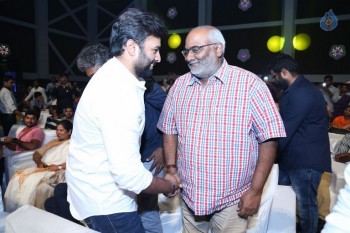 Jyo Achyutananda Audio Launch 1 - 1 of 52