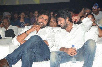 Jyo Achyutananda Audio Launch 1 - 16 of 52