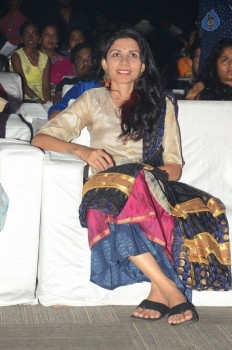 Jyo Achyutananda Audio Launch 1 - 23 of 52