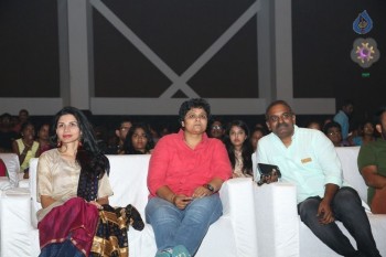 Jyo Achyutananda Audio Launch 1 - 27 of 52