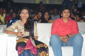 Jyo Achyutananda Audio Launch 1 - 33 of 52