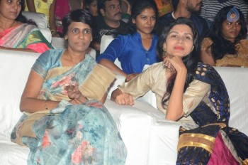 Jyo Achyutananda Audio Launch 1 - 38 of 52