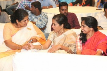 Jyo Achyutananda Audio Launch 1 - 49 of 52