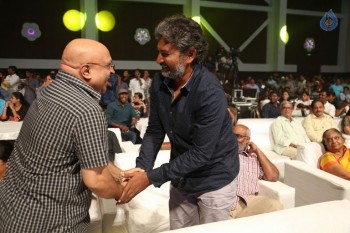 Jyo Achyutananda Audio Launch 1 - 51 of 52