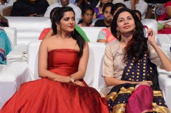 Jyo Achyutananda Audio Launch 3 - 25 of 62