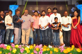 Jyo Achyutananda Audio Launch 3 - 36 of 62