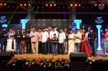 Jyo Achyutananda Audio Launch 3 - 37 of 62