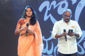 Jyo Achyutananda Audio Launch 3 - 39 of 62