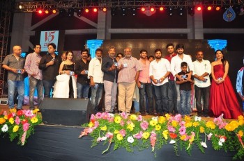 Jyo Achyutananda Audio Launch 3 - 47 of 62