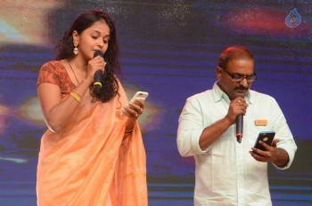 Jyo Achyutananda Audio Launch 3 - 49 of 62