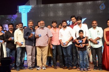 Jyo Achyutananda Audio Launch 3 - 52 of 62