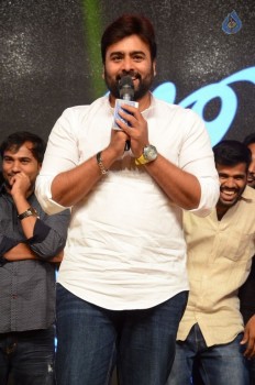 Jyo Achyutananda Audio Launch 3 - 53 of 62