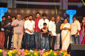 Jyo Achyutananda Audio Launch 3 - 54 of 62