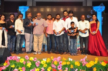 Jyo Achyutananda Audio Launch 3 - 62 of 62