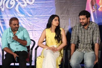 Jyo Achyuthananda Success Meet - 21 of 21