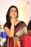Jyothi Lakshmi 1st Look Launch - 24 of 128