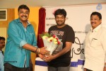 Jyothi Lakshmi 1st Look Launch - 56 of 128