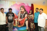 Jyothi Lakshmi 1st Look Launch - 91 of 128