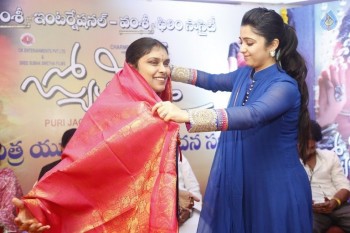 Jyothi Lakshmi Abhinandana Sabha Photos 02 - 47 of 100