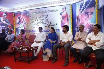 Jyothi Lakshmi Abhinandana Sabha Photos 02 - 56 of 100