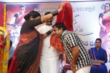 Jyothi Lakshmi Abhinandana Sabha Photos 02 - 60 of 100