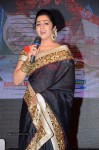 Jyothi Lakshmi Audio Launch 01 - 55 of 78