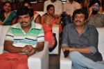 Jyothi Lakshmi Audio Launch 02 - 23 of 51