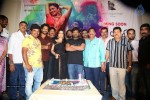 Jyothi Lakshmi Movie Teaser Launch  - 24 of 60