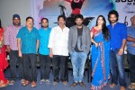 Jyothi Lakshmi Success Meet - 86 of 249