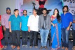 Jyothi Lakshmi Success Meet - 95 of 249