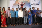 Jyothi Lakshmi Success Meet - 123 of 249