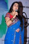 Jyothi Lakshmi Success Meet - 190 of 249