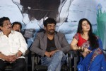 Jyothi Lakshmi Success Meet - 231 of 249