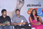 Kaadhal Theevu Tamil Movie Press Meet - 41 of 51